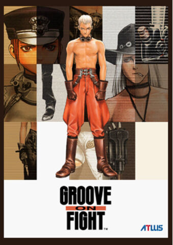 File:GOF PromotionalPoster2.jpg