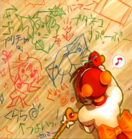 File:Kurara drawing.jpg