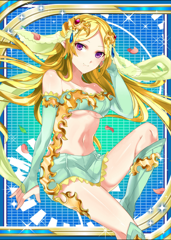 File:Sylph H.png