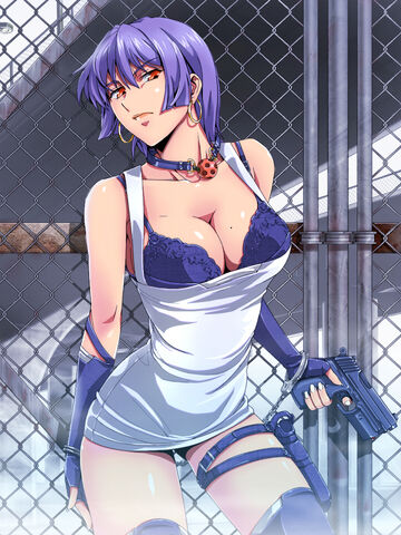 File:Blue Criminal.jpg