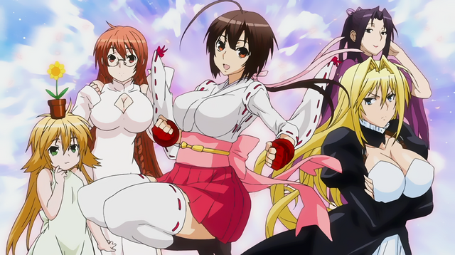 File:Sekirei.png