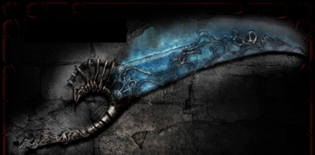 File:Watersword.jpg