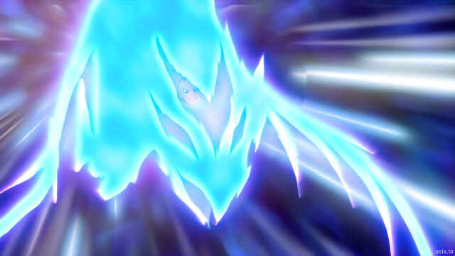 File:Dragon rush.jpg
