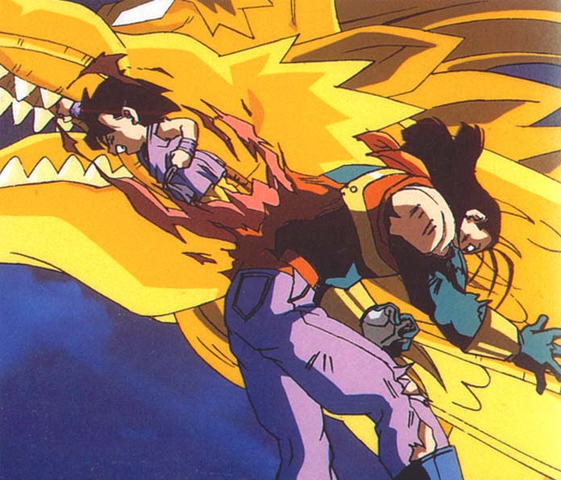 File:Dragon Fist.png