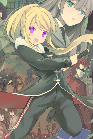 File:PsychicWarLumi.png