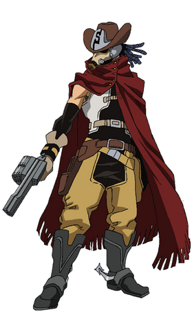 File:Snipe.png