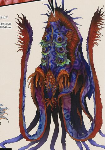File:Castermonster.jpg