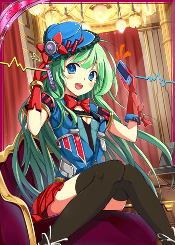 File:Hotline H.png