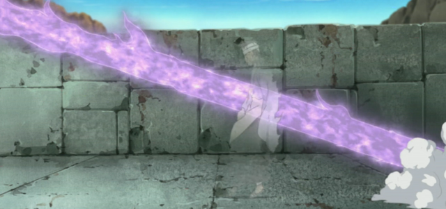 File:Izanagi 2.png