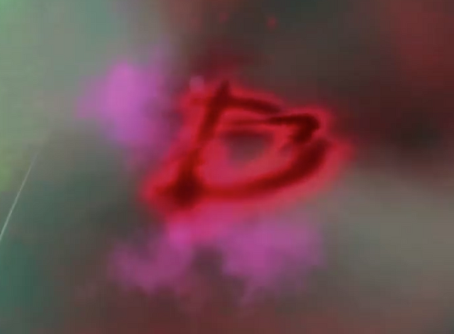 File:Majin Emblem.png