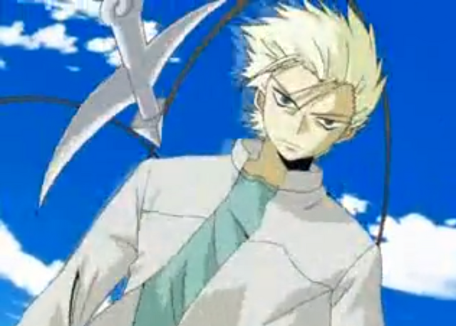 File:Duf.png