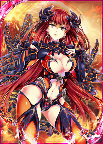 File:Magma H.png