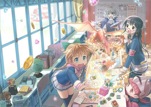 File:Magic Club.jpg