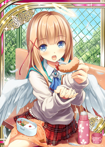 File:Sophie H.png
