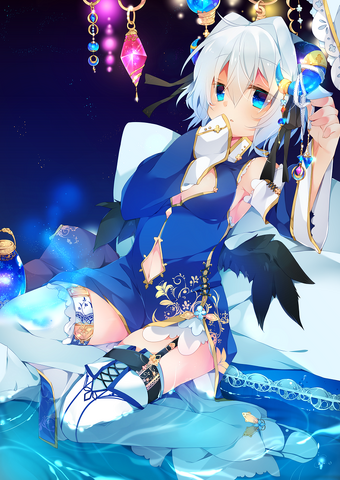 File:WhiteGirl1.png