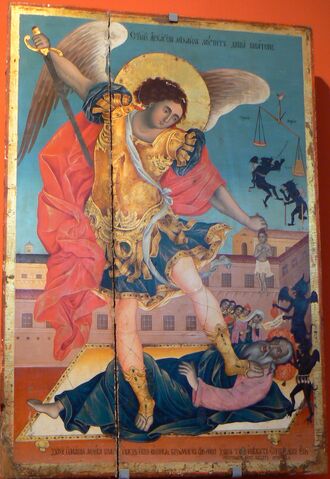 File:Samokov-History-museum-Hristo-Dimitrov-St.Archangel-Michail-1813.jpg