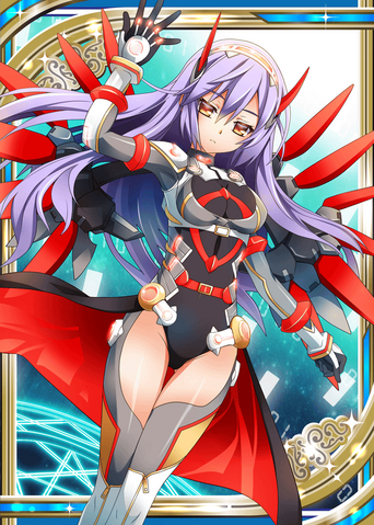 File:Nemesis H.png
