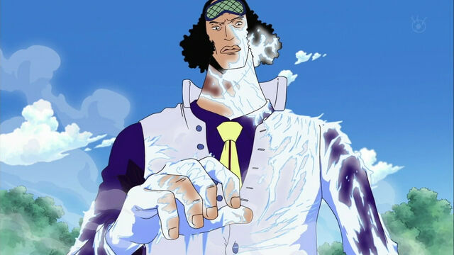File:AokijiOnIce.jpg