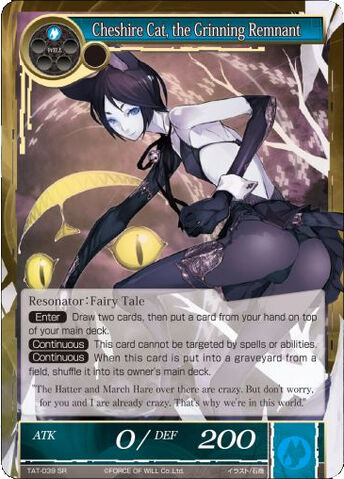 File:Cheshire Cat Force of Will.jpg