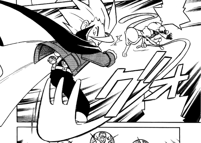 File:Mewtwo fork.png