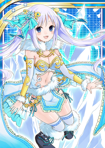 File:Sedna H.png