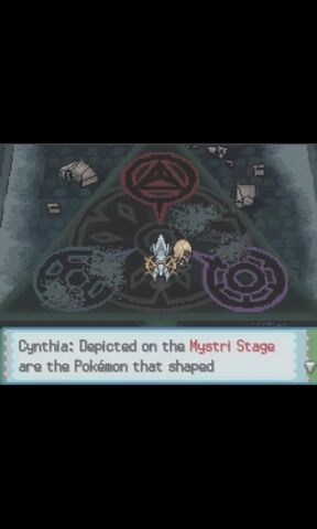 File:Arceus Creation.jpeg