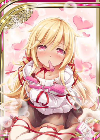 File:Cacao H.png