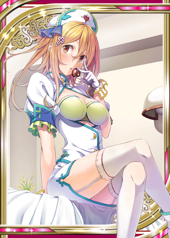 File:Eir H.png