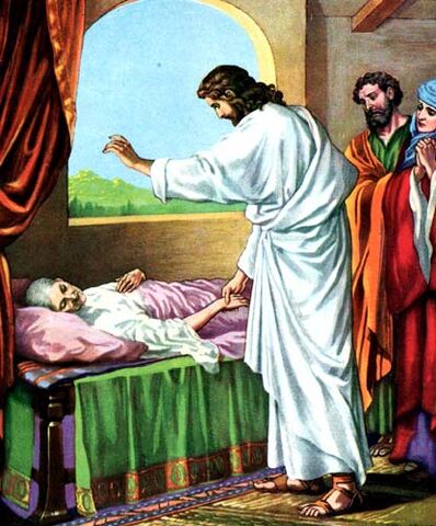 File:Jesus healing.jpg