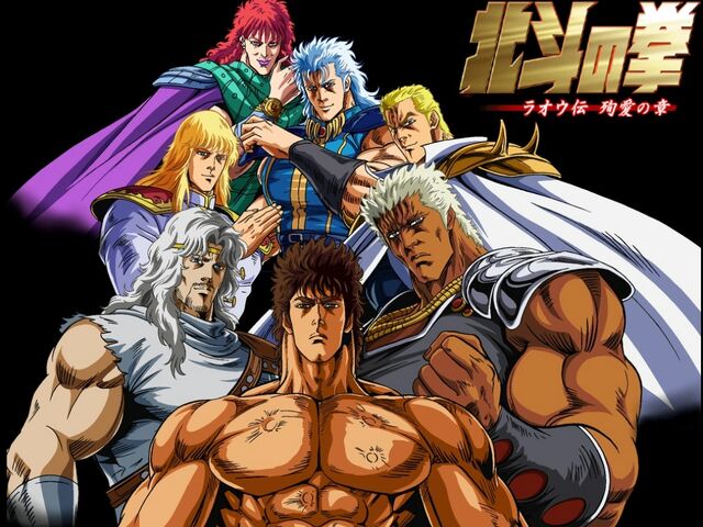 File:Hokuto-no-ken-falco---3--6292-p.jpg