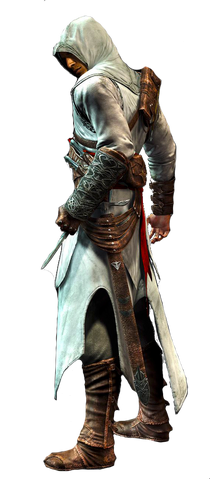 File:Altair.png