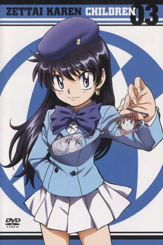 File:Nogami.Aoi.full.191936.jpg