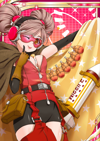 File:Grenadier H.png