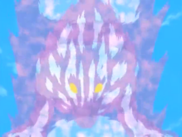 File:Aura Beast.png