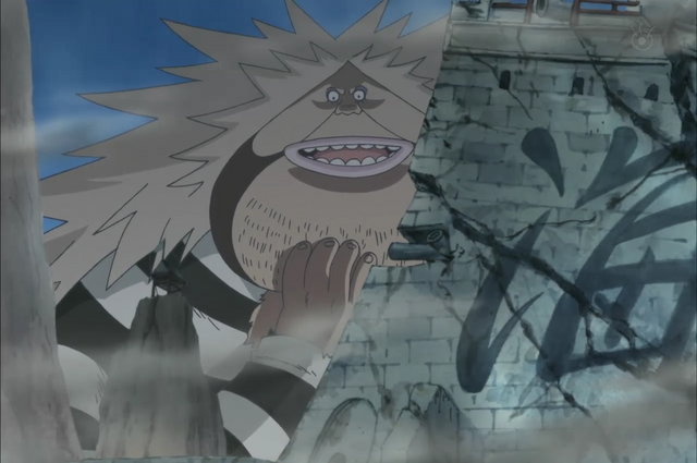 File:Sanjuan Wolf Anime Infobox.png