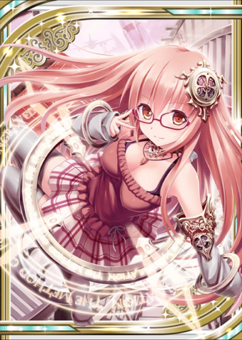 File:Chronos H.png