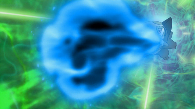 File:Dragon Rage.png