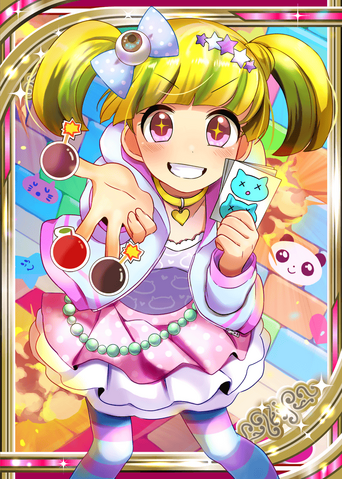File:Sticker Freak H.png