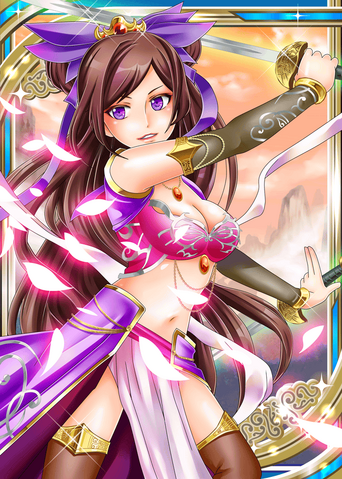 File:Wuxia H.png