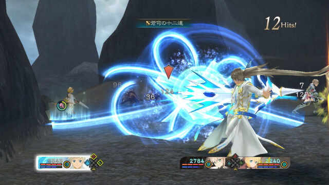 File:ToZ Fusion.jpg