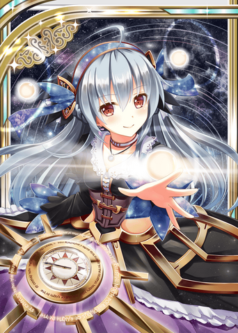 File:Polaris H.png