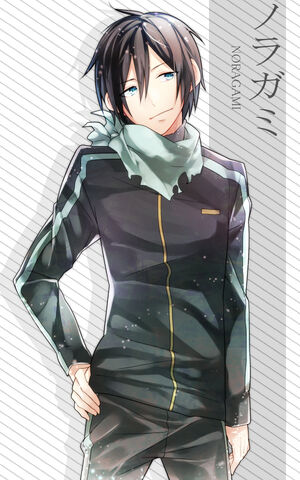 File:Yato.(Noragami).full.1657181.jpg