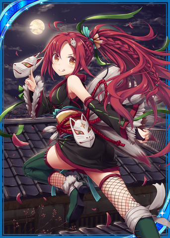 File:Foxie H.png