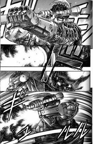 File:Guts Propulsion.jpg