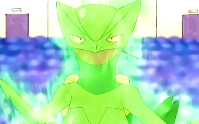 File:Sceptile Overgrow.png