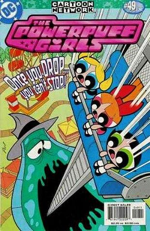 Amoeba Prime