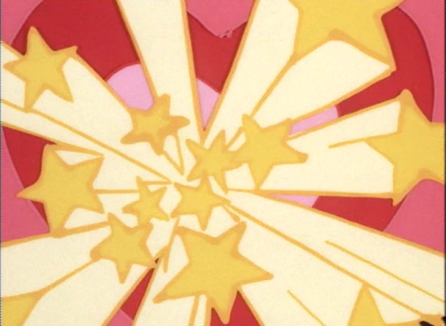 File:Members Only stars.png