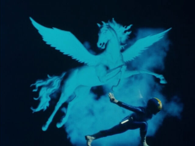 File:ChangePegasus.jpg