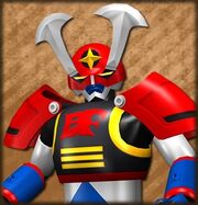 Battle Fever Robo (Dice-O)