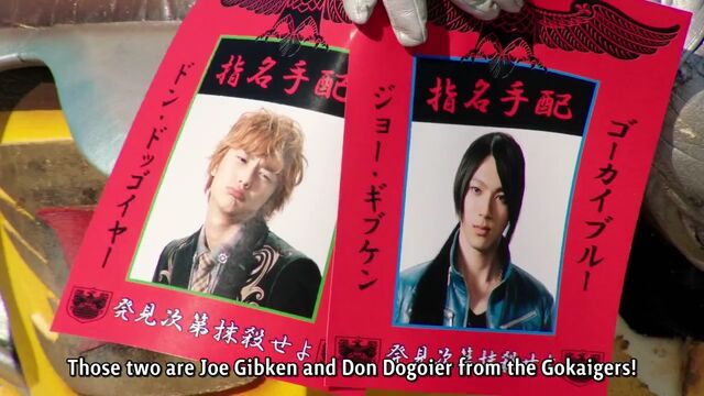 File:Dai-Shocker wanted posters.jpg